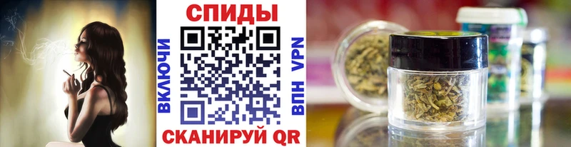 купить наркотик  Камышин  Бутират BDO 33% 
