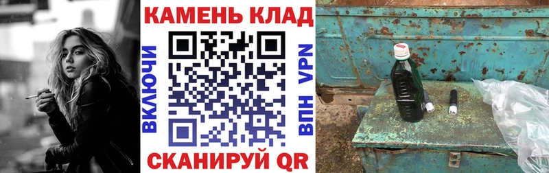 кракен   Камышин  Гашиш гарик 