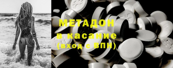 стаф Зерноград