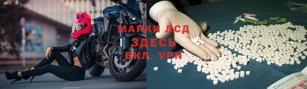 гашиш Иннополис
