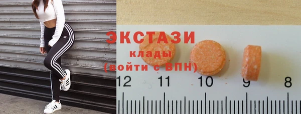 мет Зеленокумск