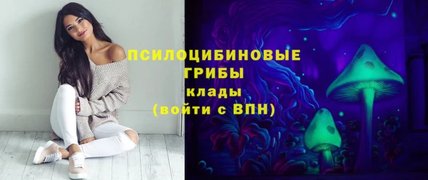 мет Зеленокумск