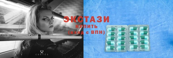 гашиш Иннополис