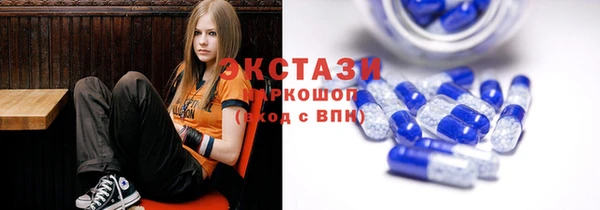 гашиш Иннополис
