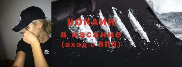 гашиш Иннополис