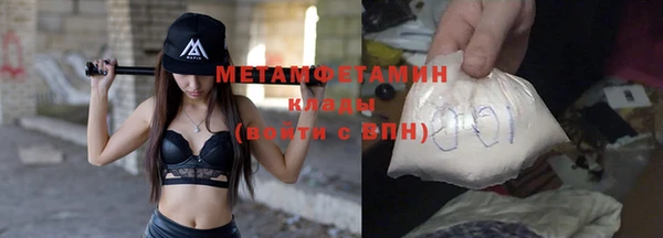 гашиш Иннополис