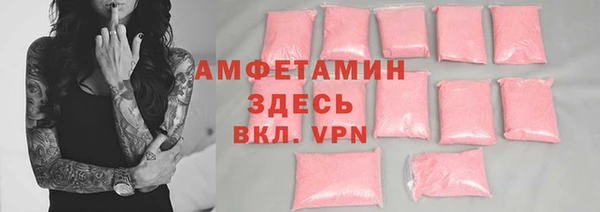 стаф Зерноград