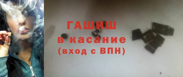 СК Инсар