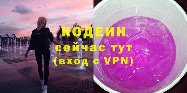 стаф Зерноград