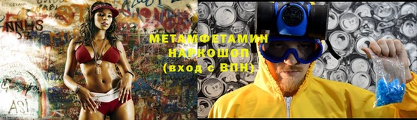 mix Заволжье