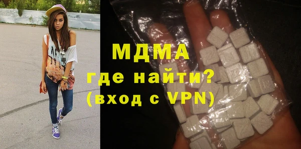 ешки Инта