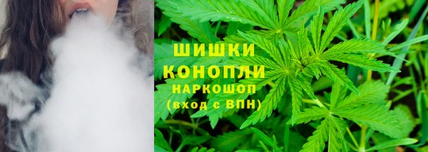 мет Зеленокумск