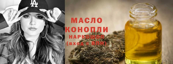 гашиш Иннополис