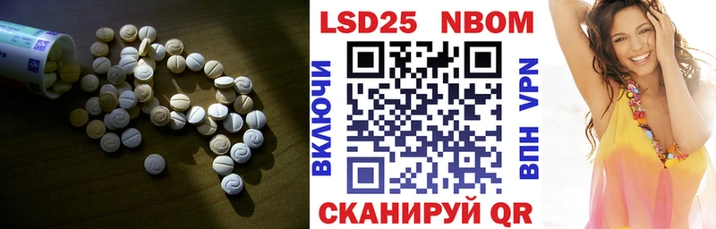 OMG зеркало  Камышин  ЛСД экстази ecstasy 